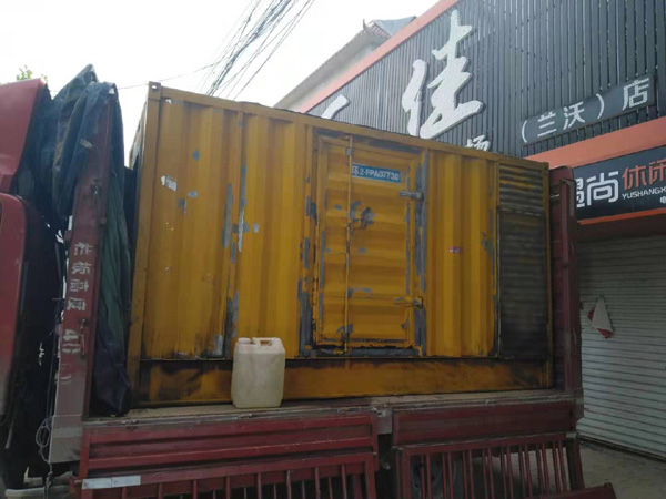 镜湖发电机组的结构分析及功能原理