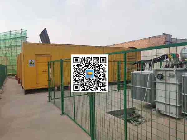 镜湖发电机组的社会应用有哪些